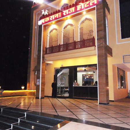 Makrana Raj Hotel Sikar Eksteriør bilde