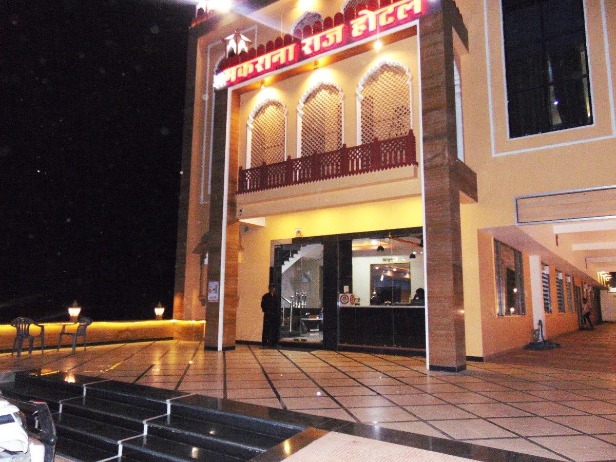Makrana Raj Hotel Sikar Eksteriør bilde
